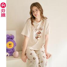 芬腾【爽棉】睡衣女士夏季纯棉短袖长裤可外穿家居服纯棉睡衣女款