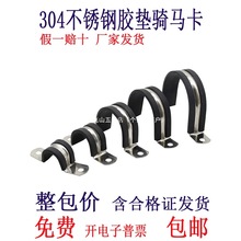 zlTR304P䓹ܿuˮܿ|̶ۊA|B