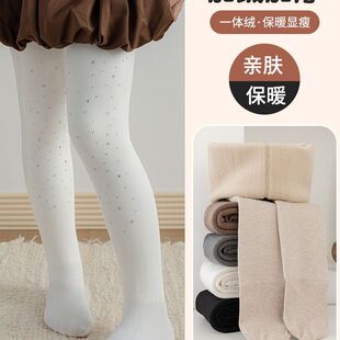 Ůͯ���ѝ�����ӽq�Ӻ���ɫ�⴩�ŷִ���m�ﶬ���ރ�ͯ�Bѝ�m