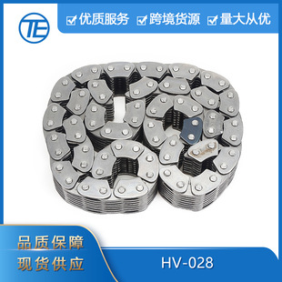 Applicable to 1989-2000 Jeep Grand Cherokee auto parts HV-028 transfer case chain