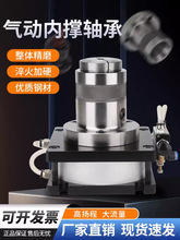 CNC��Ӄȓ��S�^�ȝq�A�^����ǰ��ʽ�A�^Ͳ�A46�C0640 A2-5