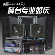 LS215̨p15bݳcIȫ׌Iݳ