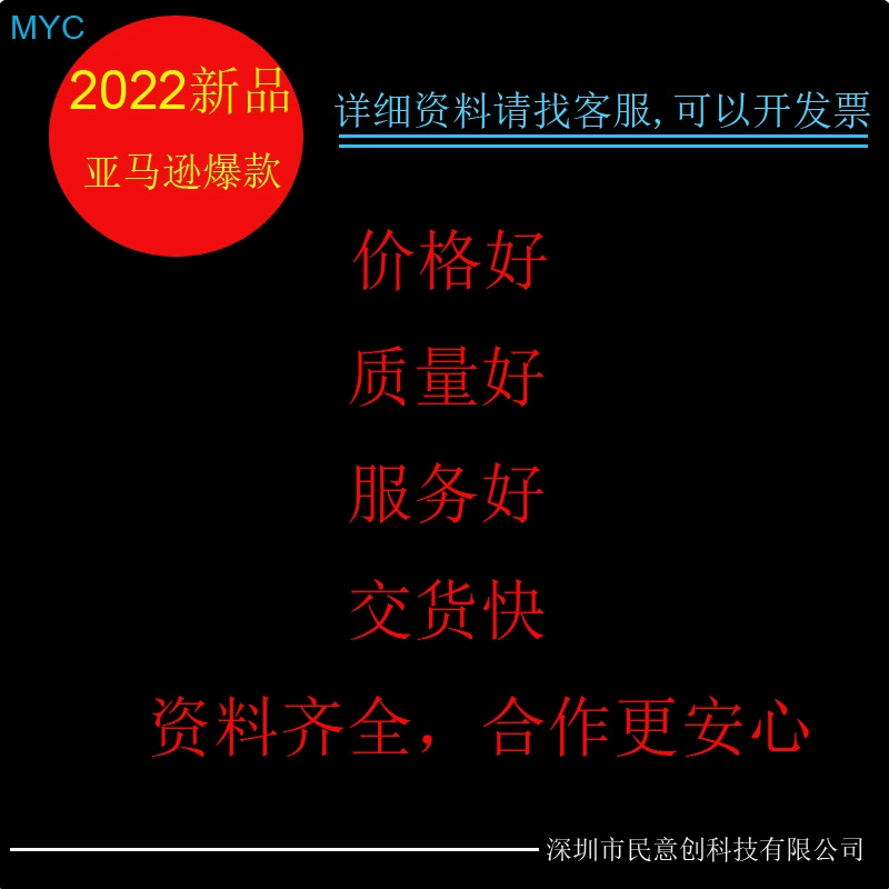 Новая цифровая телевизионная антенна 2024 года HDTV Антенна бутик Amazon ATSC DVB-T антенна