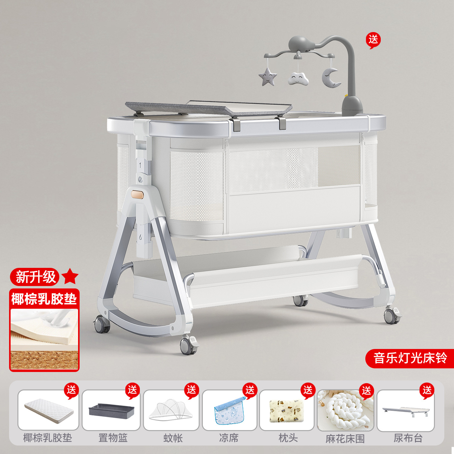Cama de aleación de aluminio móvil portátil cuna cama plegable multifuncional bb cama recién nacida cama de empalme