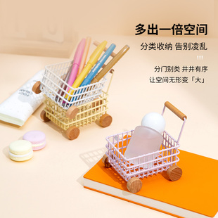 Oce Storage Supermarket Shopping Cart Model Creative Multifunctional Trolley Play House Macaron Series