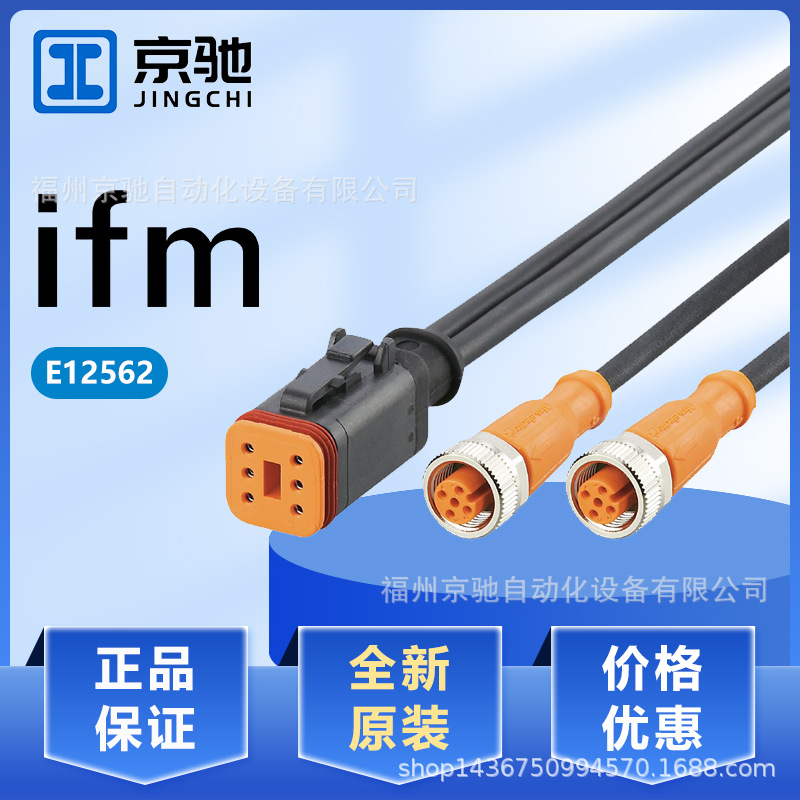 E12562	E12563	E12564	E12565	E12566	E12567	E12568	E12569