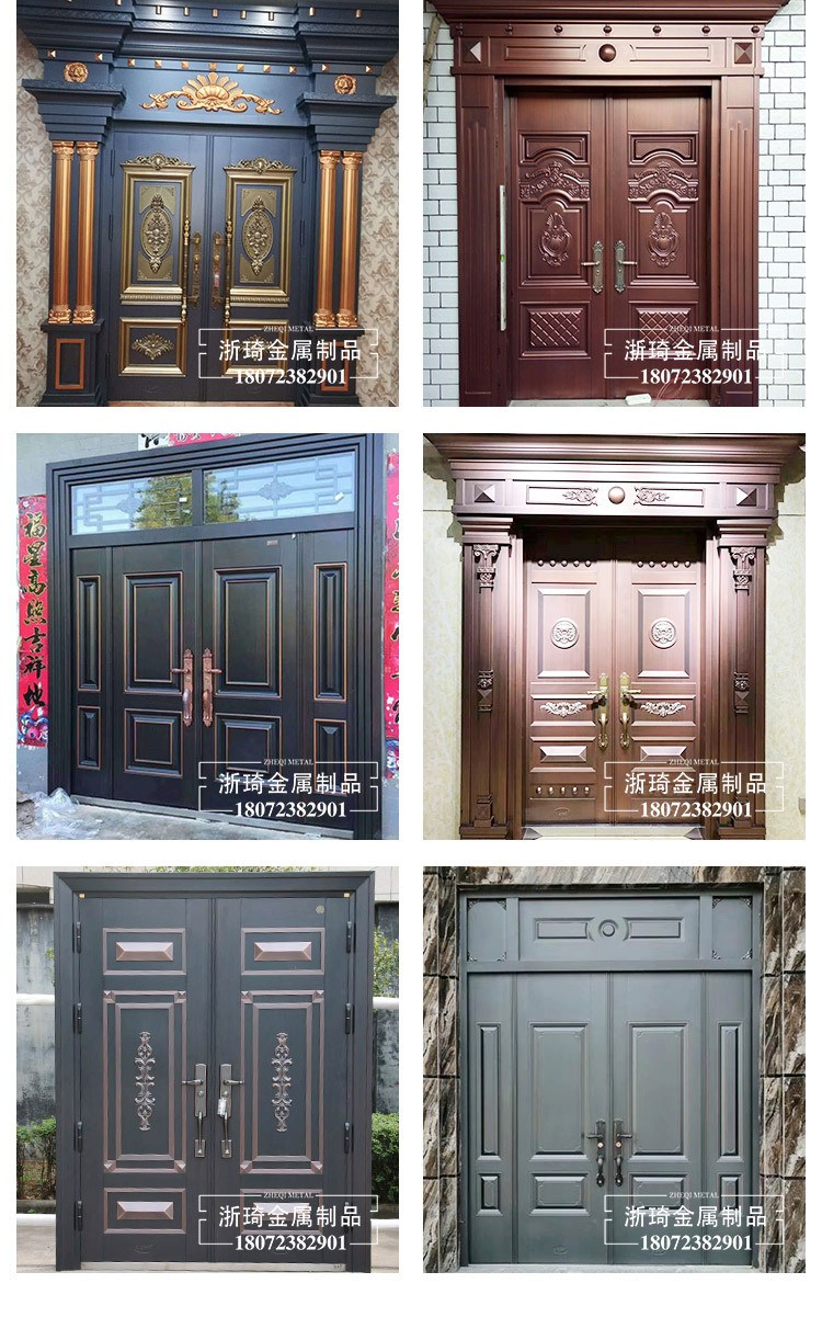 锌合金_06.jpg