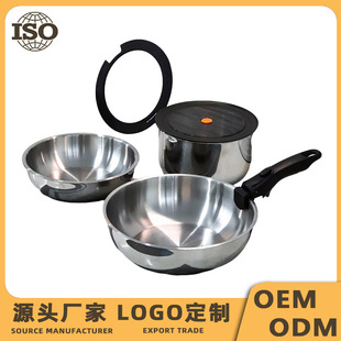 Cross-border Household Wok Non-stick Pan Induction Cooker Gas Stove Universal Pan Removable Handle Pot suit