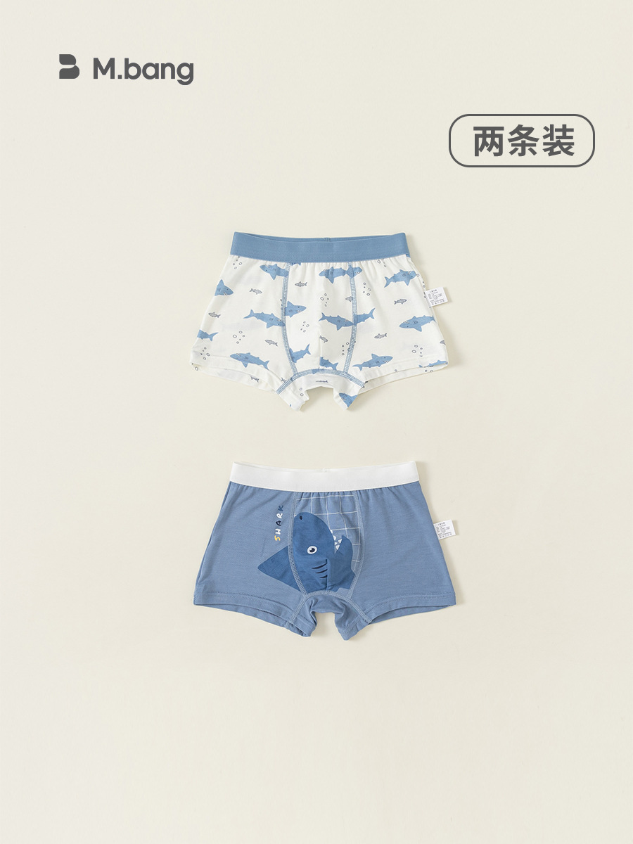 Bebé niños Boxer shorts modal niños patrón de dibujos animados pantalones niñas Boxer shorts dos Pack ps23039