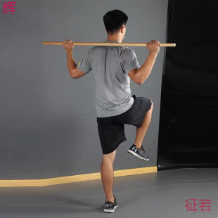 Yoga Pilates Training Equipment Evaluation Stick Spine Correction Stick Fitness Stick Rehabilitation Wooden Stick Body Stick