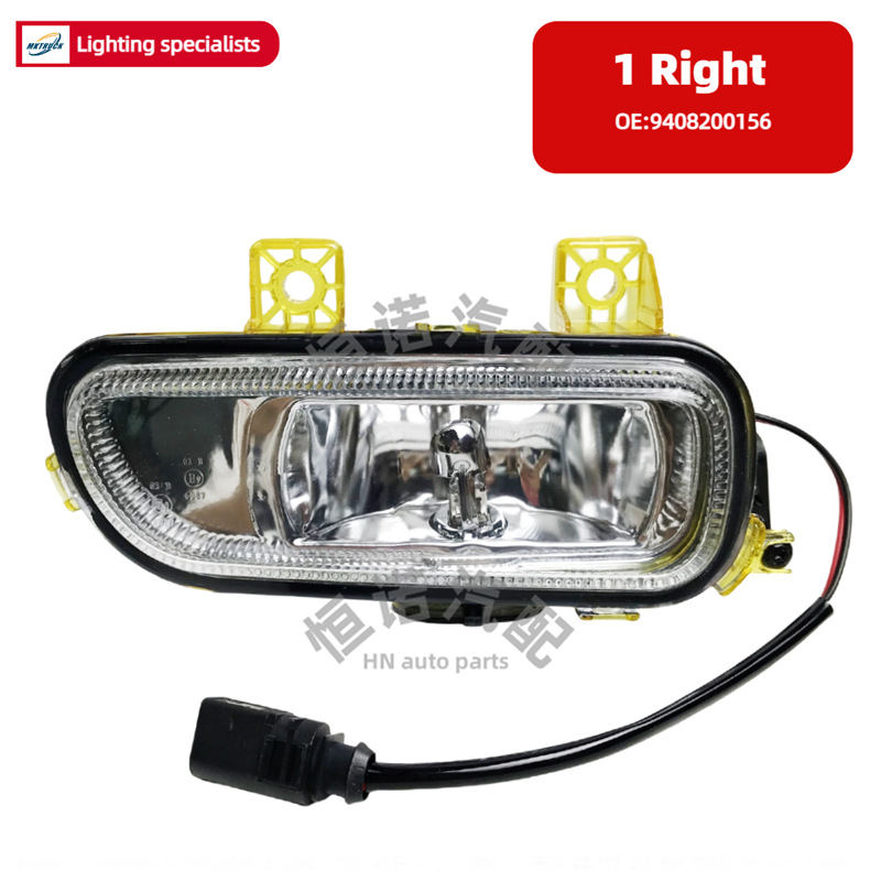 Luz derecha de salida de alta calidad 9408200156