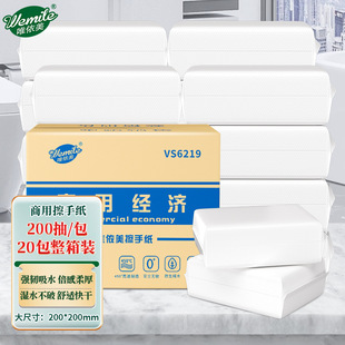 Weiyimei Toilet Paper Commercial Hotel Toilet Paper Absorbs Oil and Water, Thickeneds, Large Size, Full Box, Affordable
