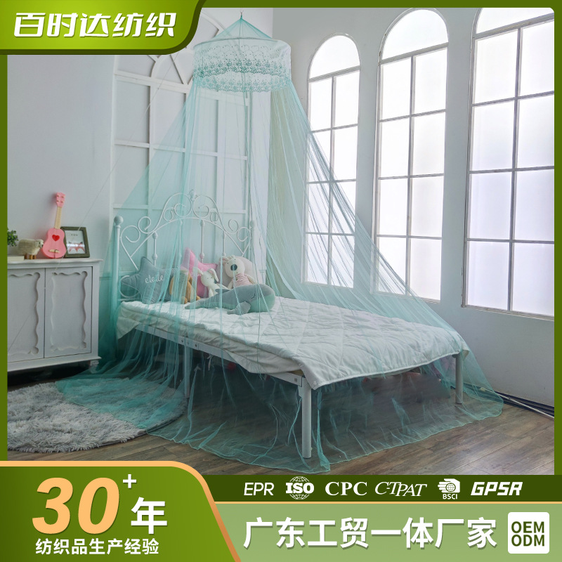 Children's Room Bed Curtain Scandinavian Ins Style Forest Baby Dome Tent Brown Kidsren's Room Decoration Blackout Mosquito Net