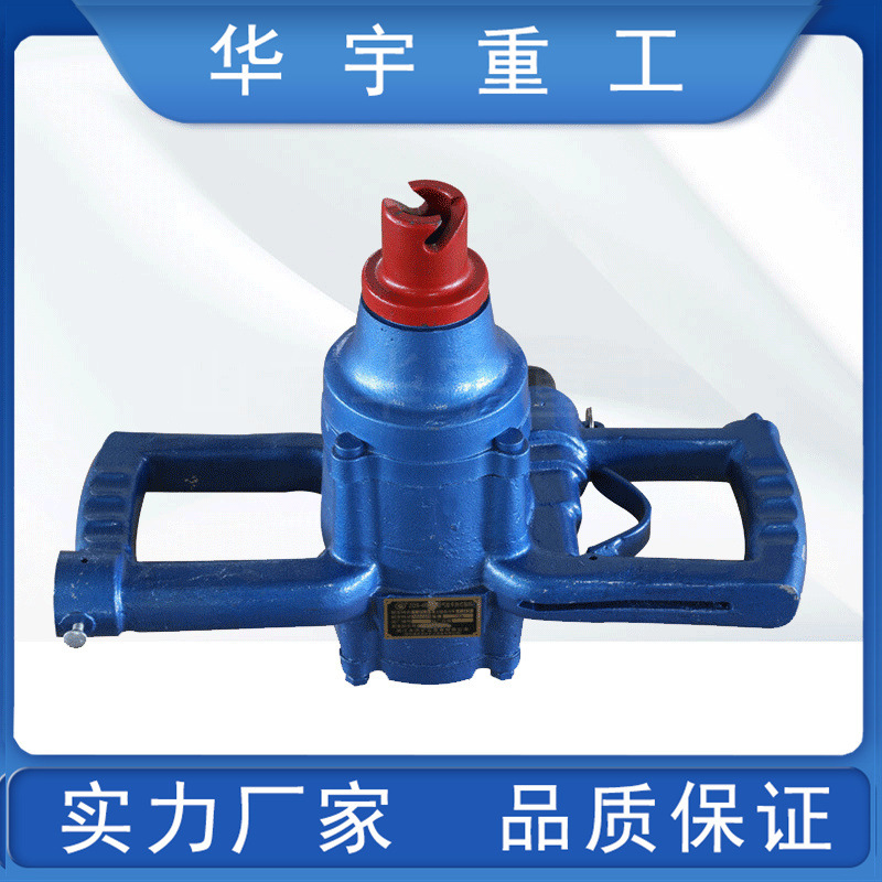 供应ZQS-35型手持式矿用风煤钻手持式矿用风煤钻风煤钻岩石