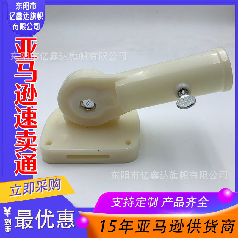 主图套版文件(1)