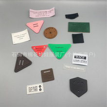 2025SֱVC˵zbzƤ ܛzЬ˹ z̘LOGOz