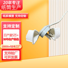 ���Ƽ��{ģ���Դ���^���o�� ���Ἀ�{���o�� �ɽ��⼈�ܺ�