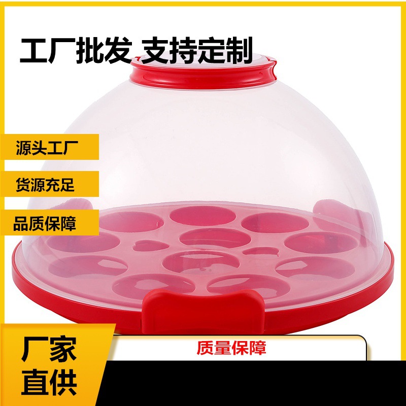 蛋糕盒重复使用加高6/8/10寸生日手提食品盒家用便携包装西点盒