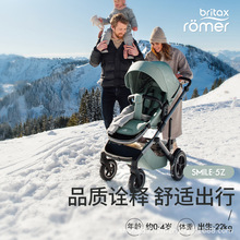 britax宝得适婴儿车推车可坐可躺轻便高景观Smile5z遛娃神器