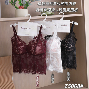 Z5068#�Ըн�ë�ٽz�������Ĺ̶������������U����V�ȴ�۔n����