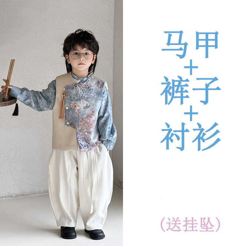 Комплект, жилет, штаны, рубашка, подвеска, 3 предмета