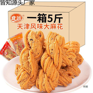 ����Lζ�黨��ɢ�b�a�ֹ���������e��ʳС�ԆΪ����b���c���l