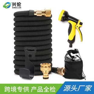 Industrial Optimization Household Garden Flower Water Car Washing High Pressure Water Gun Magic Automatic Telescopic Hose Garden Hose
