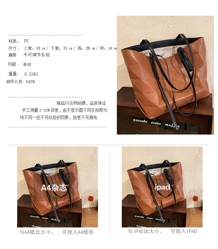 Large Bag Female Autumn And Winter Shoulder Female Bag Solid Color Rhombus Hand Bag display picture 20