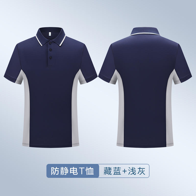 145 gramos antiestático rápido secado polo camisa personalizada LOGO fábrica electrónica taller de producción de ropa de trabajo bordado LOGO