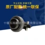 bf7x7a605a轴承