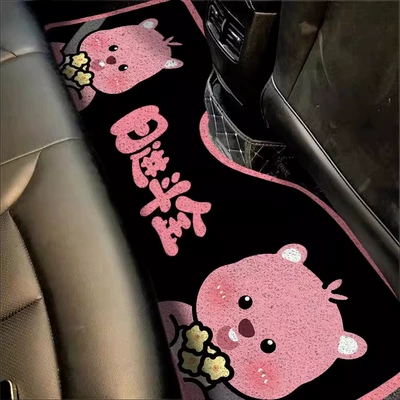 Avtomobil döşəmə paspasları – of car foot mat - making-money-every-day-rear-row-length-1-piece-5065cm-silk-circle