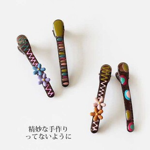 �nϵ���͑��˰l�A��Ͱ���ɫ��������A�߼��Ђ�߅������l���^�