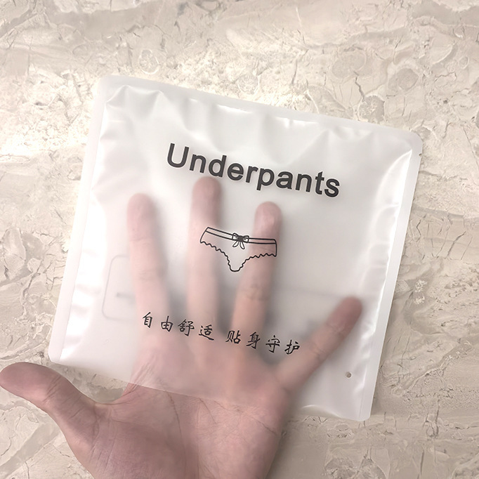 现货一次性通用内裤包装袋高级感透明单独包装袋白色独立密封袋|undefined