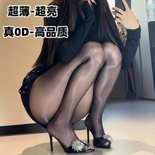 滑滑梯极光袜0D超薄油亮丝袜光腿神器丝袜超透夏季无缝裆丝袜油光