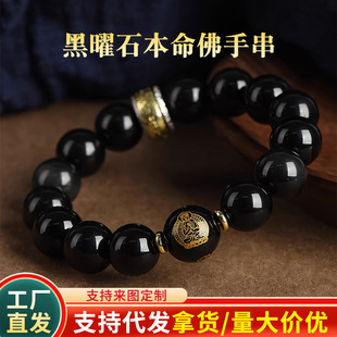 �������ʯ���������o���ִ��D�\�������Ů���������Ʒ���l