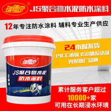 JS�ۺ���ˮ��ɰ�{��ˮ���σ��⠝�N�l�̨�������ѷ�ˮ�T��