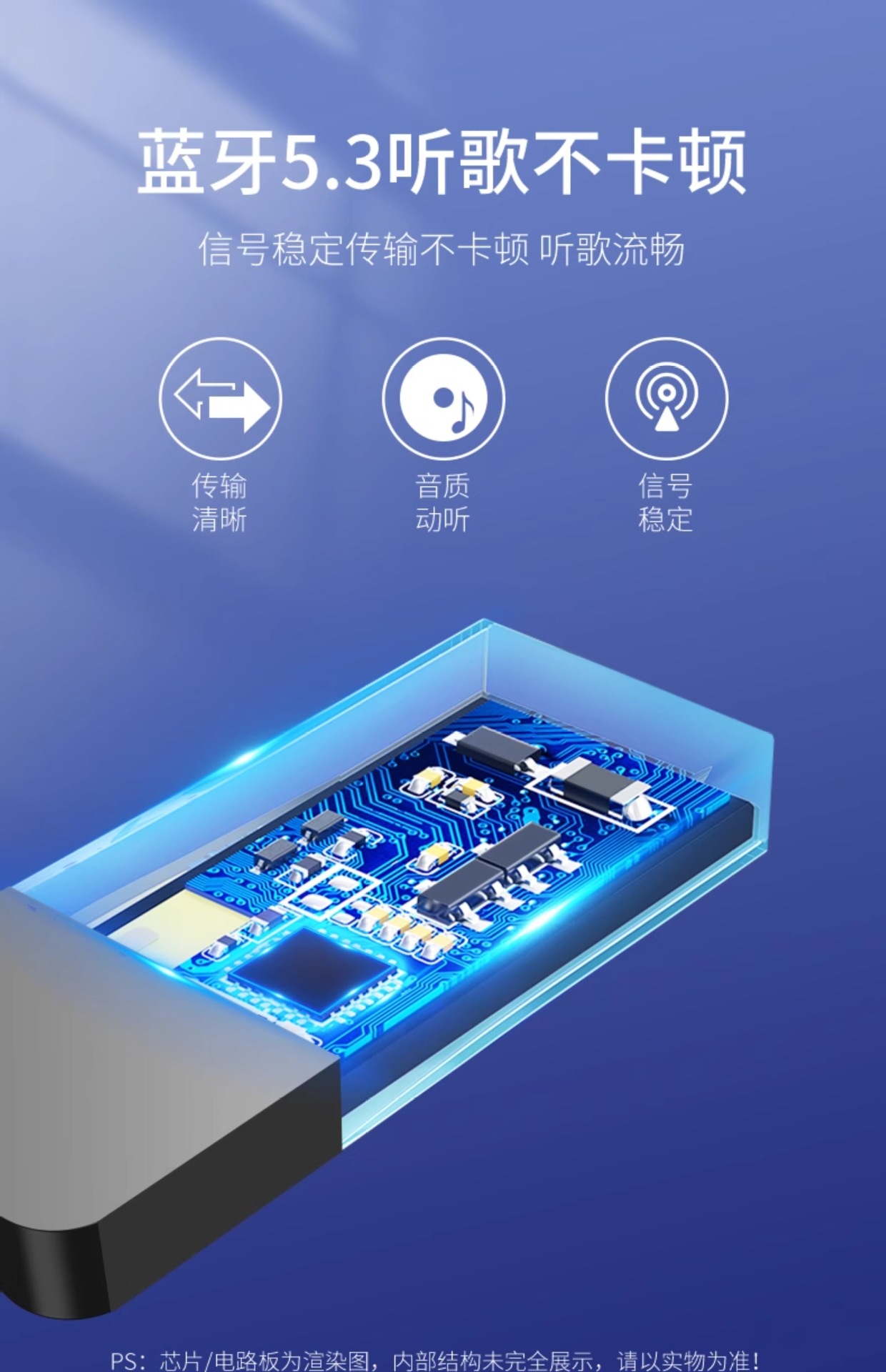 Suitable for Darenwen car Bluetooth receiver AUX audio cable car audio converter USB to 3.5mm