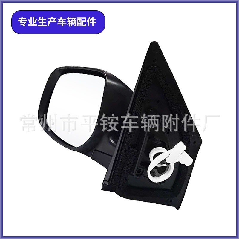 Suitable for Toyota 10 Model Corolla Rearview Mirror Assembly Reversing Mirror 87940-02E20