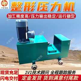 矿山施工设备;其他防爆器材;其他救生器材