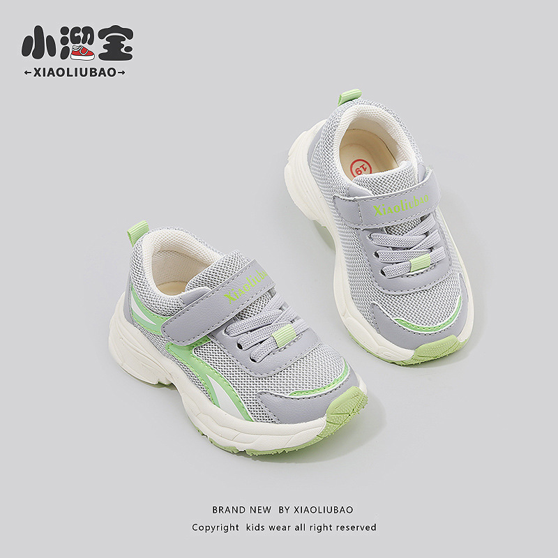 Zapatos para niños Zapatillas de deporte para niñas de 1 a 3 años de edad 5 zapatos funcionales para niños de dibujos animados antideslizantes de fondo suave para niños y niñas