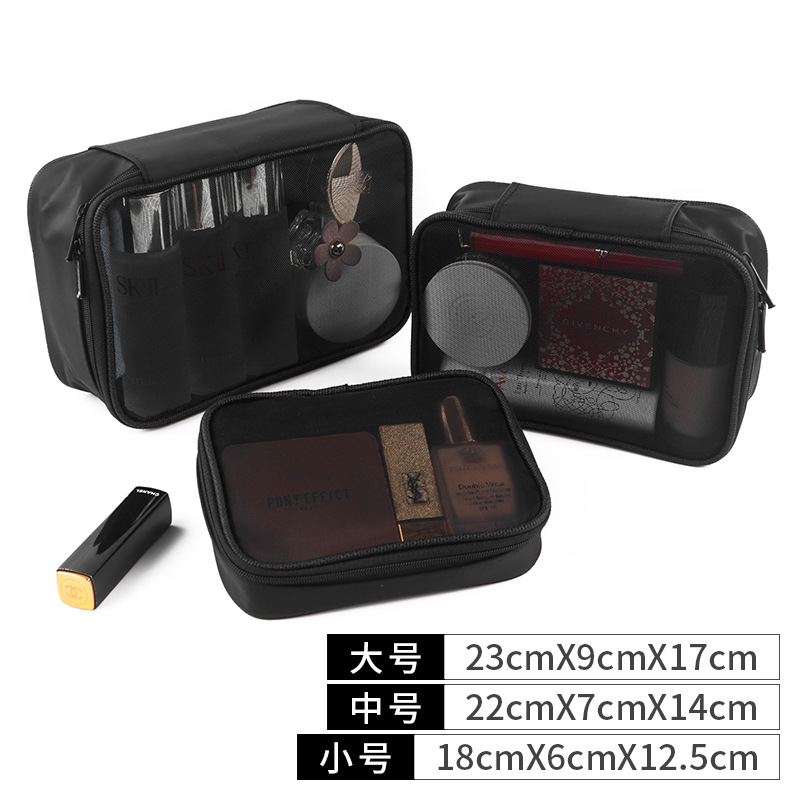 블랙 거즈 스퀘어