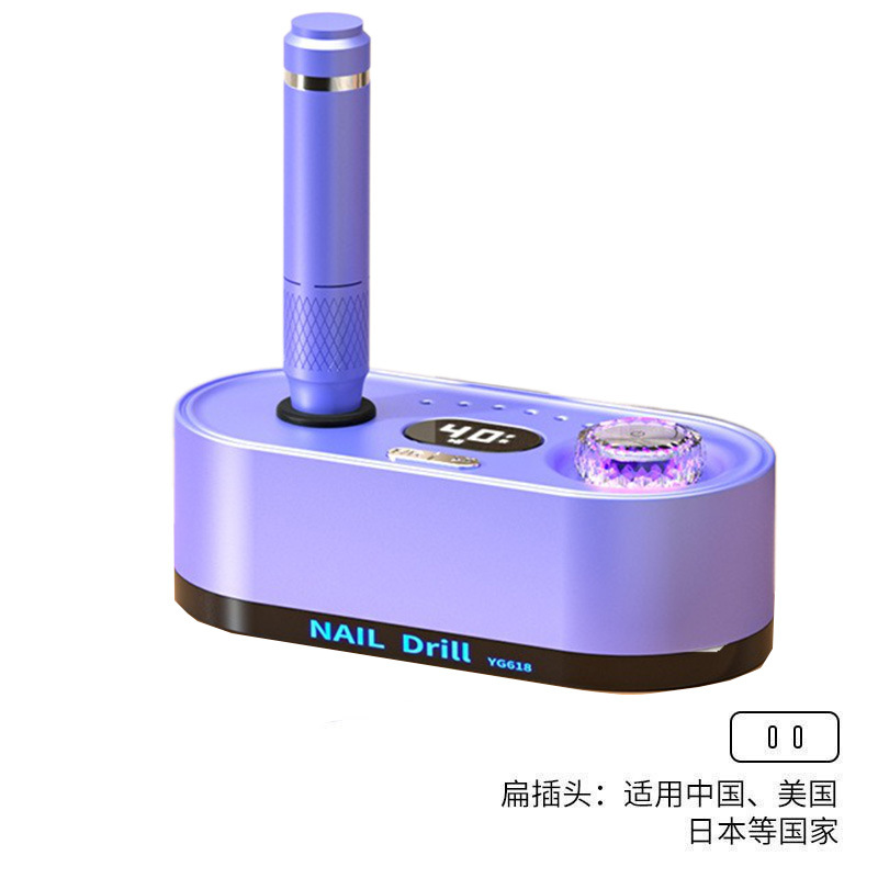 Dispositivo de descarga de uñas eléctrico especial para la tienda de uñas de almacenamiento eléctrico transfronterizo 40 000 RPM rectificador de velocidad ajustable