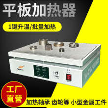 PIENƽ���S�мӟ��������ӟ�С�ͽ��ٹ����X݆�XȦmini�S�мӟ�C