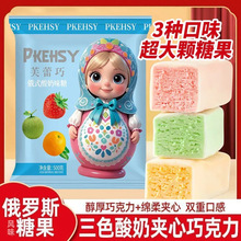 ��Ʒ���_˹�Lζ��ɫ�A�������ɿ���ˮ��ζ�ǹ�ϲ�����e��ʳ��؛