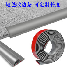 PVC���z�ذ���߅�l�^����߅�l��̺��߅�l�ذ��տڗl���z�ذ���߅