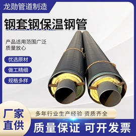 其他管件;复合管;其他建筑管材