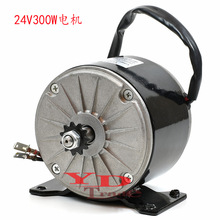 ATV��݆܇С����늄�܇24V300W����늙C�R�_늄ӻ���܇1016늙C