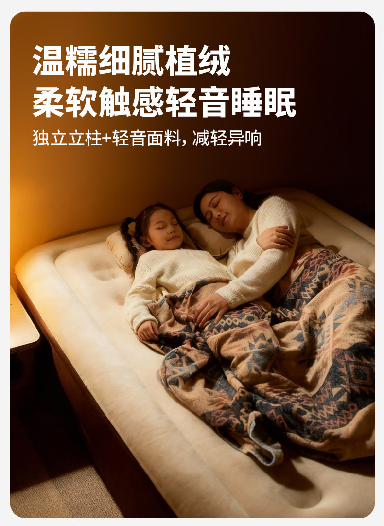详情图片_09.jpg