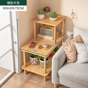 Sofa Side Storage Rack Side Cabinet Side Cabinet Small Square Table Living Room Household Coffee Table Bedroom Bedside Table Rental House Flower Rack