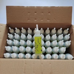 Bicycle chain maintenance oil mountain bike lubricant road dead fly anti-rust chain oil riding maintenance oil